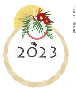 2023年卯年年賀素材 94189329