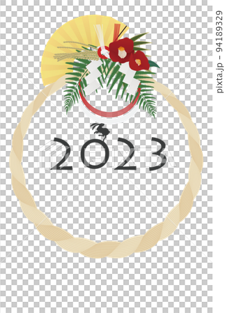 2023年卯年年賀素材 94189329