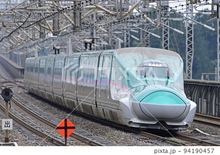 東北新幹線　那須塩原　JR東日本　H5系　U39編成（仙台）　はやぶさ　はやて　やまびこ　なすの 94190457
