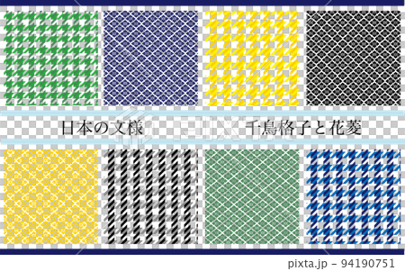 可用作背景插圖的日本模式集 可用作背景插圖的日本模式集 94190751