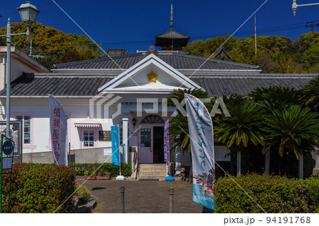 旧牛窓警察署本館　牛窓海遊文化館　国登録有形文化財　日本　岡山県　瀬戸内市　牛窓町 94191768