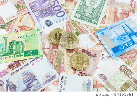 money and bitcoin money and bitcoin 94191961