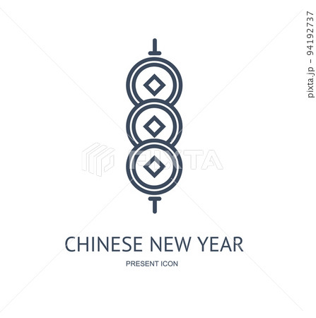 Chinese Lunar New Year Thin Line Icon Concept. Vector 94192737