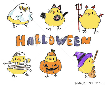 ハロウィンの仮装ひよこたちのイラスト素材 [94194452] - PIXTA