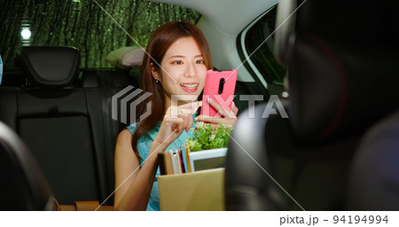 asian businesswoman resign work 94194994