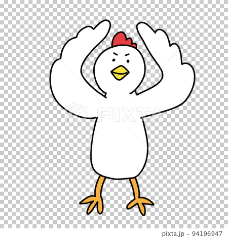 Chicken banzai chicken 94196947