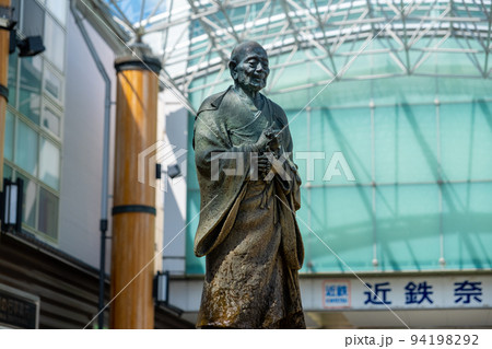 【#奈良】近鉄奈良駅前の行基菩薩像07 【#奈良】近鉄奈良駅前の行基菩薩像07 94198292