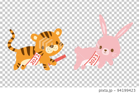 chinese new year tiger to rabbit