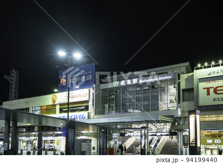 松本　JR松本駅　長野県松本市 94199440