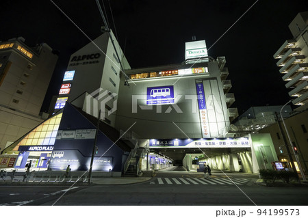 松本 アルピコ交通バスターミナルビル 長野県松本市 松本 アルピコ交通バスターミナルビル 長野県松本市 94199573