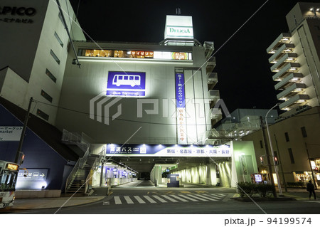 松本 アルピコ交通バスターミナルビル 長野県松本市 松本 アルピコ交通バスターミナルビル 長野県松本市 94199574