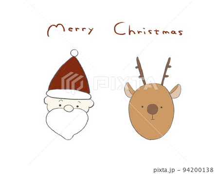シンプルなサンタクロースとトナカイが並んでいるクリスマスカード 94200138