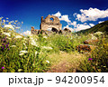 The ruins of an ancient Ossetian temple. 94200954