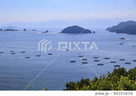 塩浜山村広場からの眺望 94201639