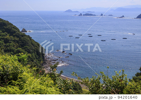 塩浜山村広場からの眺望 塩浜山村広場からの眺望 94201640