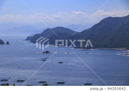 塩浜山村広場からの眺望 94201642