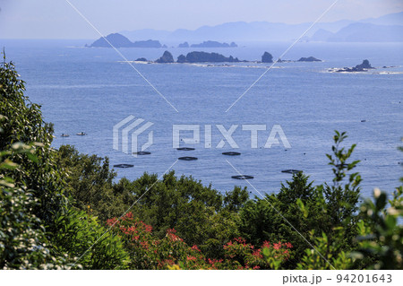 塩浜山村広場からの眺望 塩浜山村広場からの眺望 94201643