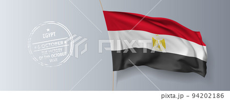 Egypt the victory of the october war day greeting card, banner with template text vector illustration 94202186