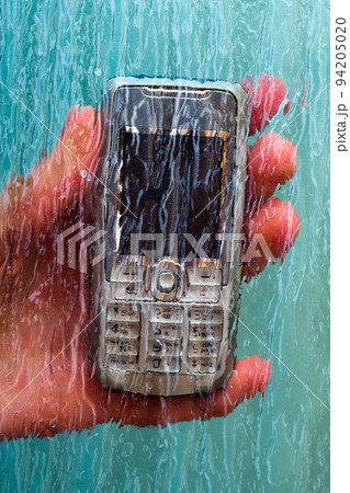 Communication with other measurement Communication with other measurement 94205020