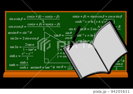 数学の授業 94205631