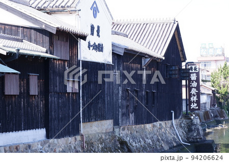 和歌山県湯浅町の醬油醸造所角長と大仙掘 94206624