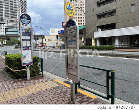 港区にあるコミュニティバスのバス停 94207737