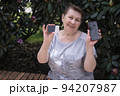 A senior woman in the Park. 94207987