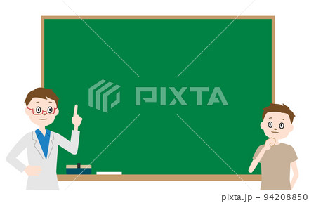 教育のコンセプトイラスト・黒板の前に先生とこども（白背景・ベクター・切り抜き） 94208850