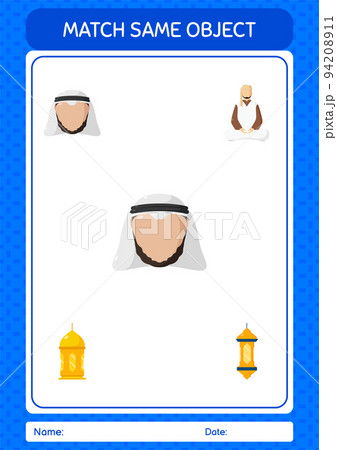 Match with same object game ramadan icon. worksheet for preschool kids, kids activity sheet Match with same object game ramadan icon. worksheet for preschool kids, kids activity sheet 94208911
