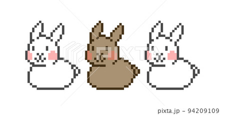 2023年賀状素材兎 2023年賀状素材兎 94209109