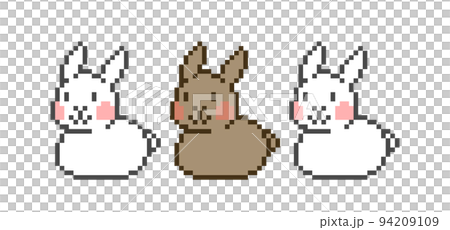 2023年賀状素材兎 2023年賀状素材兎 94209109