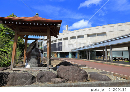 いきいきランド　ぽんぽ館 94209155