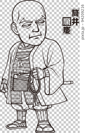 Standing figure of Junkei Tsutsui wearing armor [3 heads, black and white] 94209216