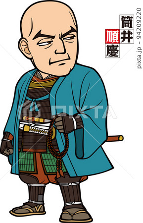 鎧をまとった筒井順慶の立ち姿【3頭身】 94209220