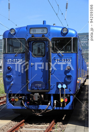 長崎本線・佐世保線キハ47 長崎本線・佐世保線キハ47 94209366