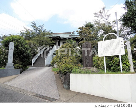 薬王寺 六ツ塚 薬王寺 六ツ塚 94210683