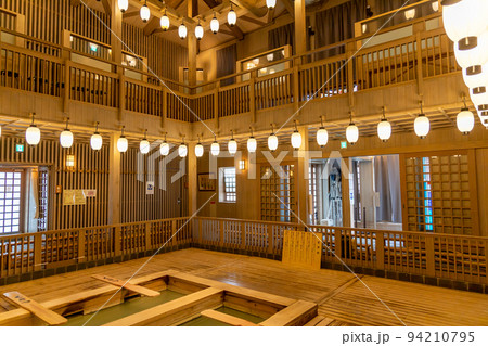 草津温泉の熱乃湯 94210795