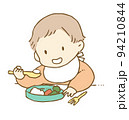 スプーンとフォークでごはんを食べる赤ちゃん　カットイラスト 94210844