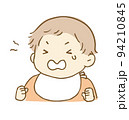 泣いている・機嫌が悪い赤ちゃん　カットイラスト 94210845