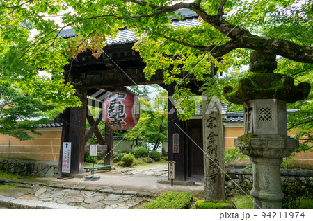 金剛輪寺 金剛輪寺 94211974