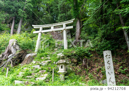 観音正寺 観音正寺 94212708