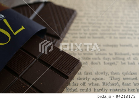 ハイカカオチョコレート　ダークチョコレート 94213175