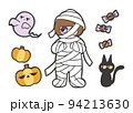 ハロウィンでミイラの仮装をする女の子のゆるいイラスト 94213630