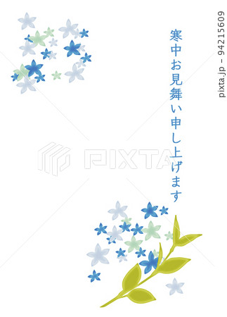 ポストカード 94215609