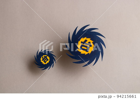 地球温暖化による気候変動で台風大型化 94215661