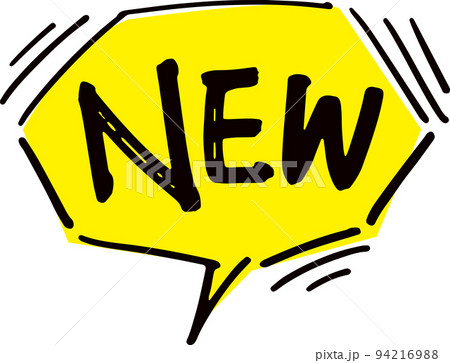 手書きの吹き出し文字「NEW」 94216988