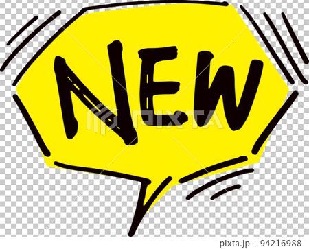 手書きの吹き出し文字「NEW」 94216988
