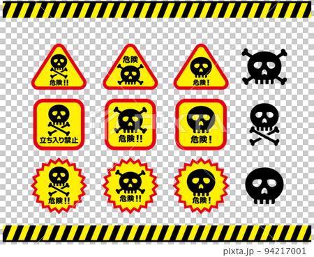 Illustration of a skull mark 94217001