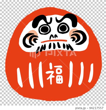 Daruma illustration material 94217557