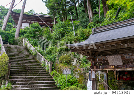 長命寺 94218935